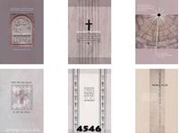 Obrazek Trauerkarten mit Silberprägung und Kreuzen, schlichte Aufmachung, einzeln mit Cuvert in Cello