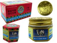 Afbeelding van White Camel Balm 25ml Naturkosmetik, Inhaltsstoffe siehe Detailbeschreibung