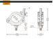 Bild von Half Coupler Slim 48-51/30/300kg black
