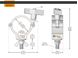 Imagen de Half Coupler Small Easy 48-51/30/100kg