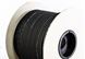 Resim Kabel DMX/Strom Calypso 1C schwarz Meter