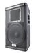 Afbeelding van Lautsprecher SS5-15"