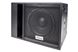 Resim Lautsprecher SSC-12"