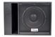 Resim Lautsprecher SSC-12"