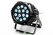 Imagen de LED PAR 14x8W RGBW IP65