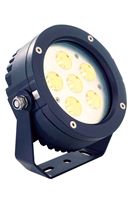 Immagine di LED Power Spot CW 24V 6x2W IP65