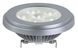 Picture of LM LED G53 12V 10W 40° CW silber