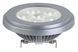 Immagine di LM LED G53 12V 10W 40° CW silber