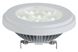 Picture of LM LED G53 12V 10W 40° CW weiß