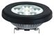 Picture of LM LED G53 12V 10W 40° W schwarz