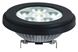 Obrazek LM LED G53 12V 10W 40° W schwarz