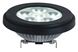 Obrazek LM LED G53 12V 10W 40° WW schwarz