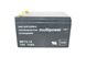 Picture of T-Bar für UGS-220/340