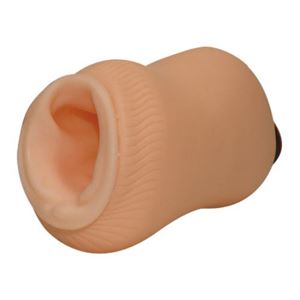 Изображение Masturbator Mini-muschi