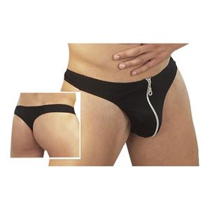 Изображение Rio Zipper