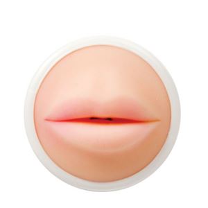 Изображение Masturbator mouth