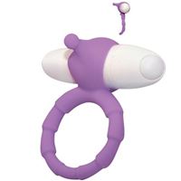 Bild von Silicone vibrating cock ring