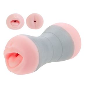 Obrazek Travel Gripper - Mouth & Ass