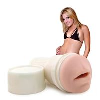 Image de Fleshlight Teagen Presley - Swallow