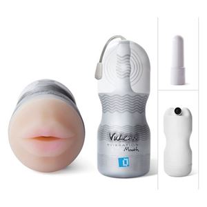 Bild von Vulcan Ripe Mouth Vibrating