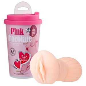 Resim Masturbator to go - Pink Chocolate