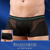 Εικόνα της Boxershort in Schwarz mit grünem Streifen