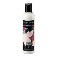Εικόνα της Shiatsu Luxus Bodylotion - Natural Feeling