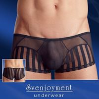 Εικόνα της Transparente Short für Männer in Schwarz