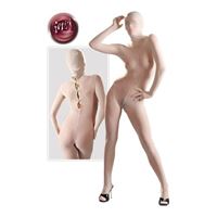 Imagen de Hautfarbener Bodysuit S-L