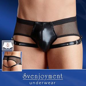 Resim Herrenhose Limiet im Wetlook in Schwarz