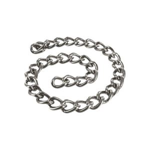 Picture of Linkage 30 cm Stahl Kette