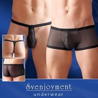 Εικόνα της Boxershort + kostenloser String