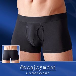 Εικόνα της Dehnbare Boxershort für Herren in Schwarz