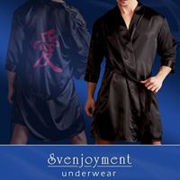 Εικόνα της Kimono für Herren L/XL in Schwarz