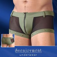 Obrazek Boxershort für Herren in Olivgrün mit Reißverschluss