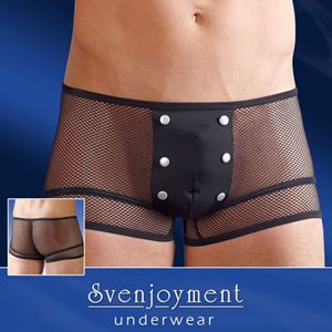 Immagine di Boxershort aus Netzmaterial mit blickdichter Vorderseite