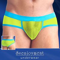 Obrazek Herren-Pants Lime