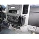 Afbeelding van Arat Halterung für Mercedes Sprinter ab Bj. 05/2006 bis 09/2013 / auch Facelift ab 09/2013