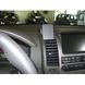 Image de Brodit ProClip für Nissan Pathfinder, ab Baujahr 2005