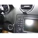 Bild von Brodit ProClip für Mercedes ML / M-Klasse (W164) ab Baujahr 2005 bis 11/2011