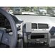 Resim Brodit ProClip für Chevrolet Cobalt, ab Baujahr 2005 bis 2010