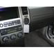 Image de Brodit ProClip für Nissan X-Trail, ab Baujahr 2004