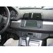 Resim Brodit ProClip für BMW X5 (E53), ab Baujahr 1999 bis 03/2007 - Wichtig: Nur für Fahrzeuge mit Werks-Navigation