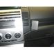 Resim Brodit ProClip für Mazda 5 - Baujahr 2005