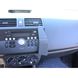 Image de Brodit ProClip für Suzuki Swift, ab Baujahr 2005