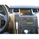 Image de Brodit ProClip für Land Rover - Range Rover Sport, ab Baujahr 2005