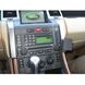 Image de Brodit ProClip für Land Rover - Range Rover Sport, ab Baujahr 2005