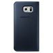 Picture of Bumper BLACK für  Samsung i8190 Galaxy S3 Mini / i8200 Galaxy S3 Mini Value Edition