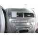 Resim Brodit ProClip für Ford Fusion, ab Baujahr 2006