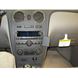 Resim Brodit ProClip für Chevrolet HHR, ab Baujahr 2006 bis 2012